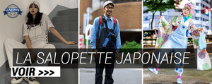 How to Wear Japanese Streetwear Overalls?