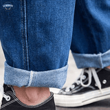 Pantalon en Denim de la Salopette de Chantier Bleu