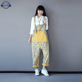 Salopette Femme Style Japonais